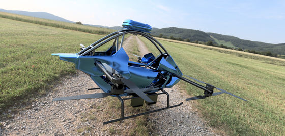 独立開発された単座乗用無人機 垂直離陸と着陸 乗用エボトル